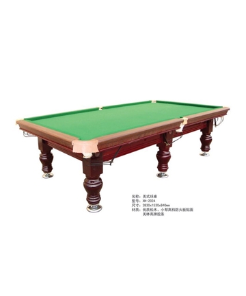 鄒城星皇美式台球桌XH-2024